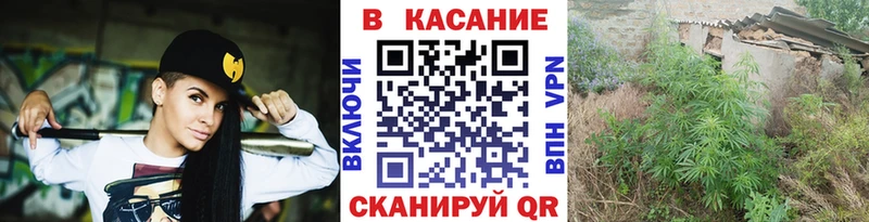 Как найти наркотики Ржев Бошки Шишки АМФ А ПВП ГАШИШ Мефедрон
