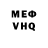 Метадон VHQ Bakai Alymbaev