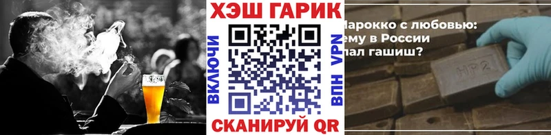 ГАШ VHQ  Ржев 