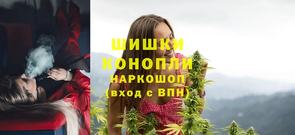 MDMA Premium VHQ Мегион