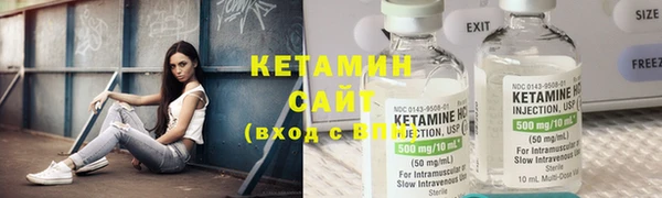 MDMA Premium VHQ Мегион
