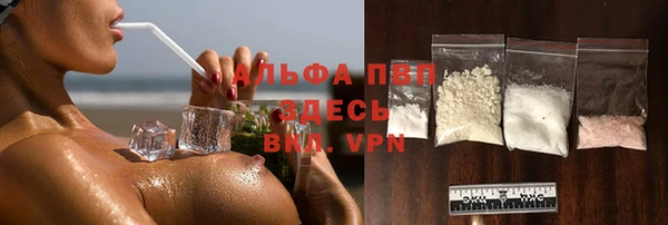 гидра Магадан