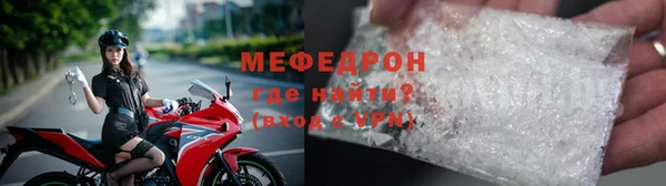 гидра Магадан