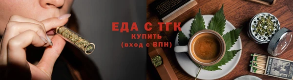 амфетамин Медвежьегорск