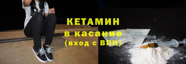 амфетамин Медвежьегорск