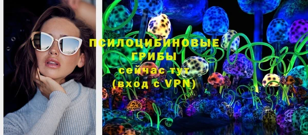 MDMA Premium VHQ Мегион