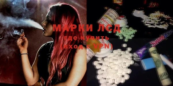 MDMA Premium VHQ Мегион