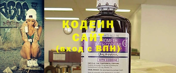 гидра Магадан
