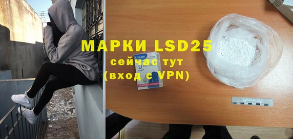MDMA Premium VHQ Мегион
