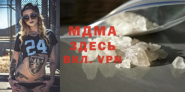 a pvp Вязники