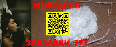 каннабис Кингисепп