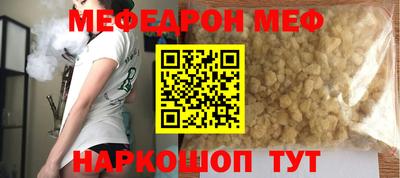 хмурый Кимры