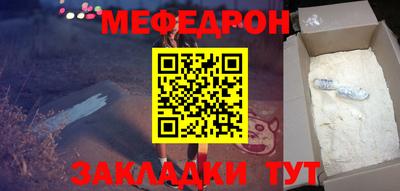 хмурый Кимры