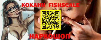каннабис Кингисепп