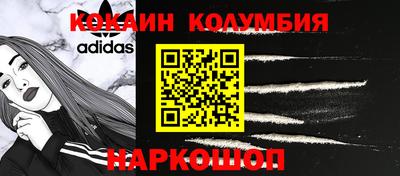 круглые Апрелевка