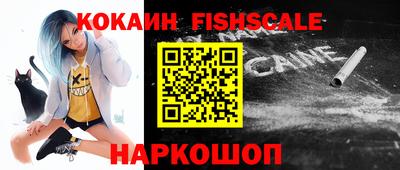 прущая мука Апшеронск