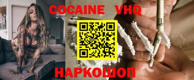 метадон Кинель