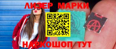 прущая мука Апшеронск