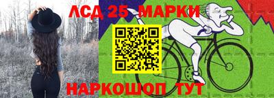 метадон Кинель