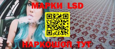 каннабис Кингисепп