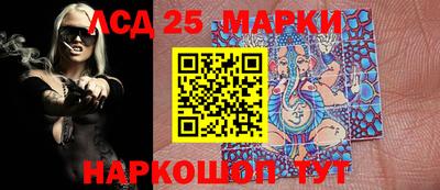 синтетический гашиш Аргун