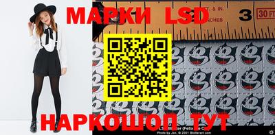 синтетический гашиш Аргун