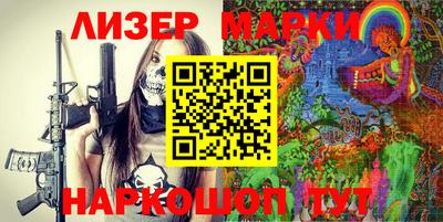 хмурый Кимры