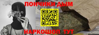 хмурый Кимры
