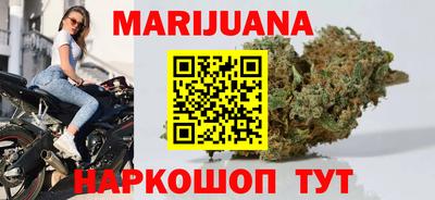 синтетический гашиш Аргун