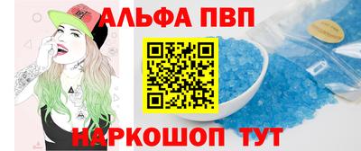 метадон Кинель
