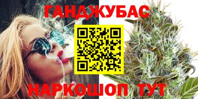 хмурый Кимры
