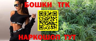 хмурый Кимры