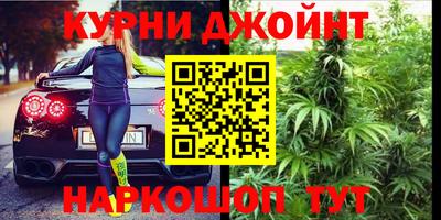 метадон Кинель