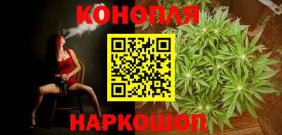 метадон Кинель
