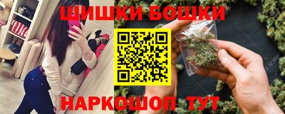 каннабис Кингисепп