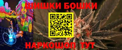 хмурый Кимры