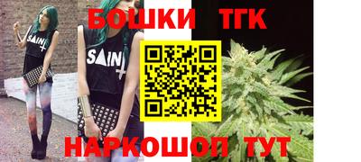 метадон Кинель