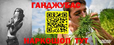 хмурый Кимры