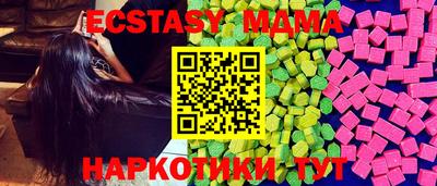 каннабис Кингисепп