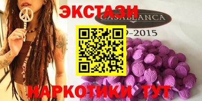 хмурый Кимры