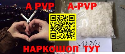 хмурый Кимры