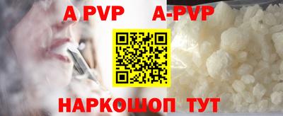 амфетамин Азнакаево