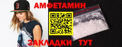 метадон Кинель