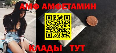 круглые Апрелевка