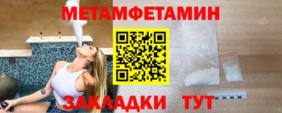 каннабис Кингисепп