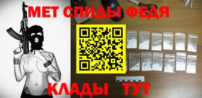 круглые Апрелевка