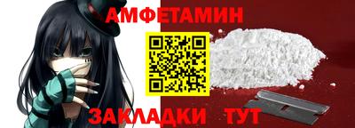 метадон Кинель