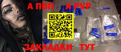 хмурый Кимры