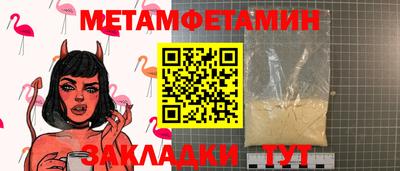 каннабис Кингисепп