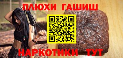метадон Кинель